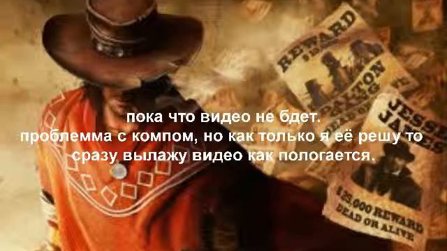 грустное объявление