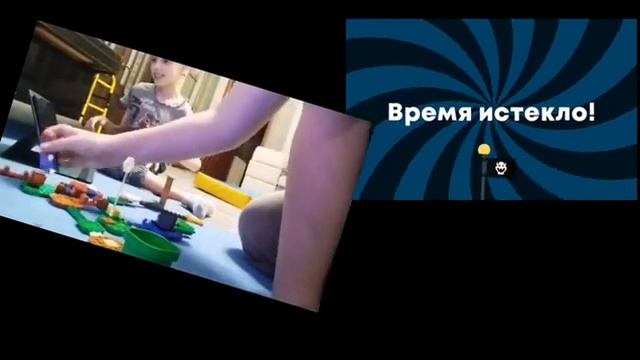 2 часть лего супер Марио с кое кем (360p)