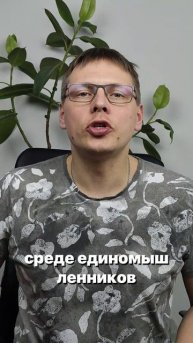 Кризис в бизнесе — это шанс прокачать себя