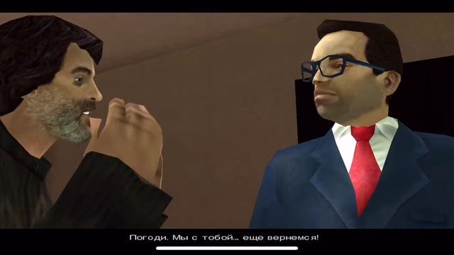 Прохождение GTA: Liberty City Stories 51 миссия