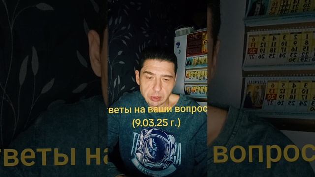 1000032154.mp4