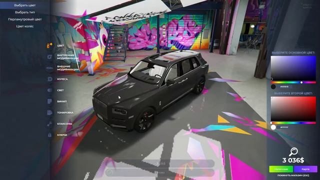 GTA5RP  (SUNRISE) Купили  Rolls Royce Cullinan Первая Дорогая Тачка