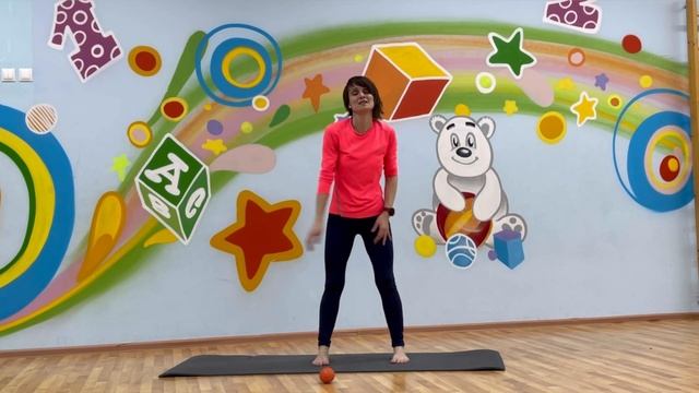 Точка Опоры. Упражнения на координацию и равновесие (core stability)