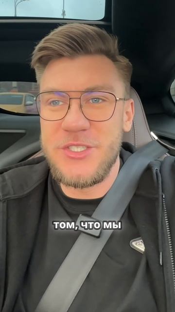 Полный выпуск уже на канале🔥