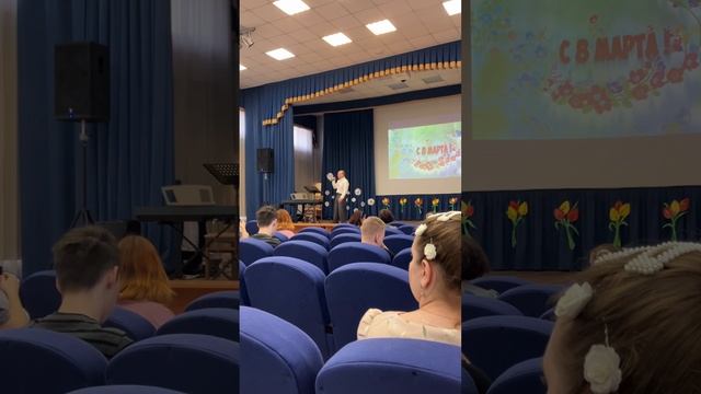 Женский день. Концерт
