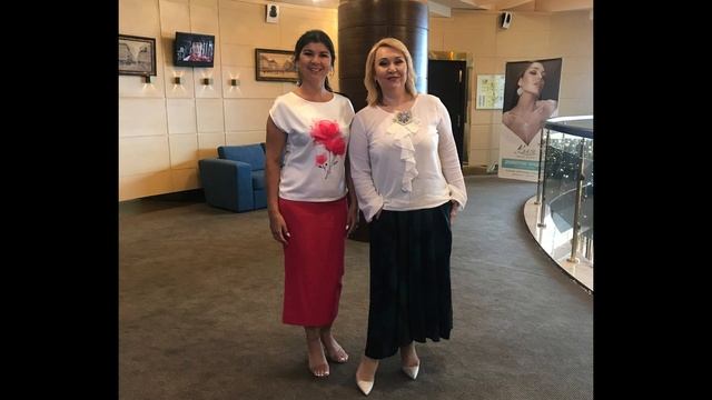 Наша история