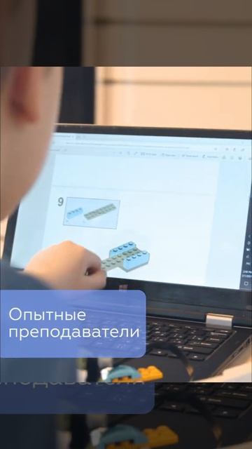 Робототехника - VikiLand