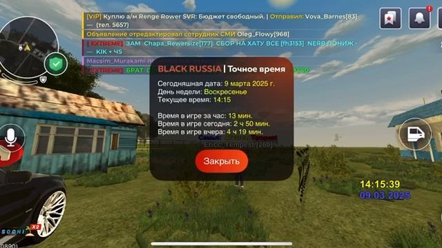 1000001335.mp4