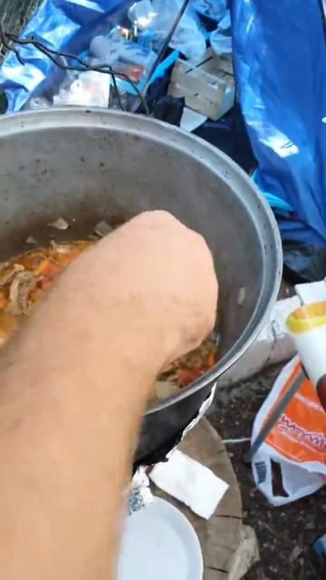 ШУРПА