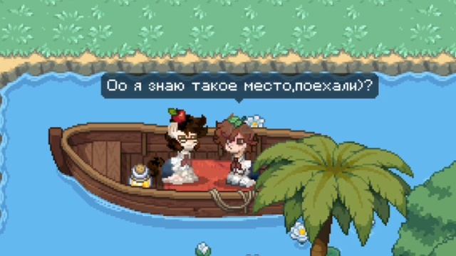 трелеррррр