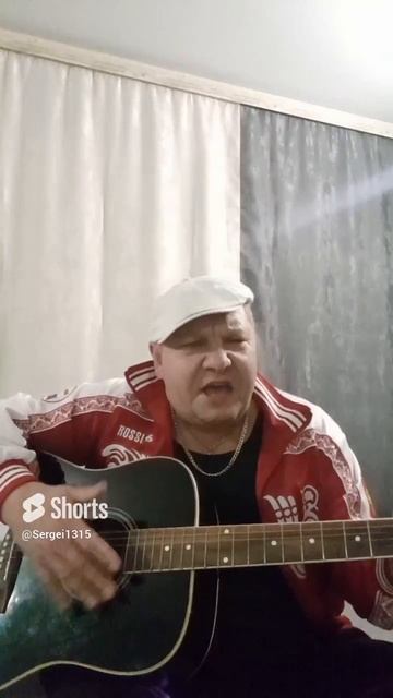 Серега Суровый! Кавер - Алексей Новиков-Заметет белый снег!