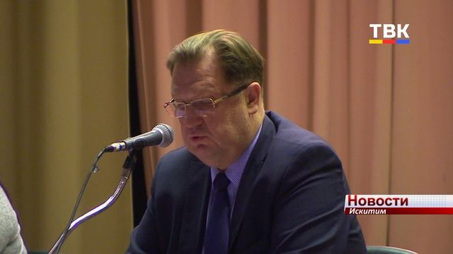 Жители микрорайона Ложок обратили внимание Главы Искитима на проблемы ЖКХ