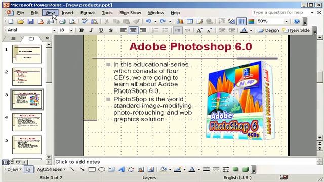 تنظيم العناصر داخل الشريحة PowerPoint 2003