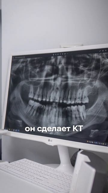 ПОТЕМНЕЛ ЗУБ! ЧТО ДЕЛАТЬ?