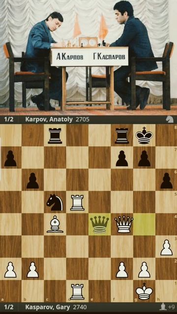 1986 World Chess Championship || Kasparov vs Karpov || Round 10 || #chess #shorts