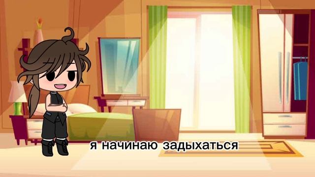 Мини история
