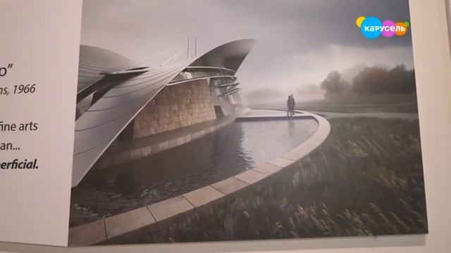 Навигатор Новости от 14 Апреля 2020 года