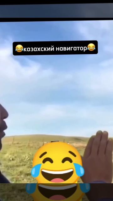 🤣