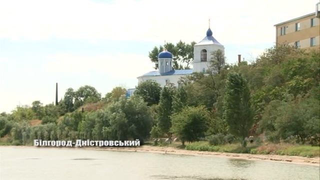 «Прогулянка вулицями старого Аккермана»