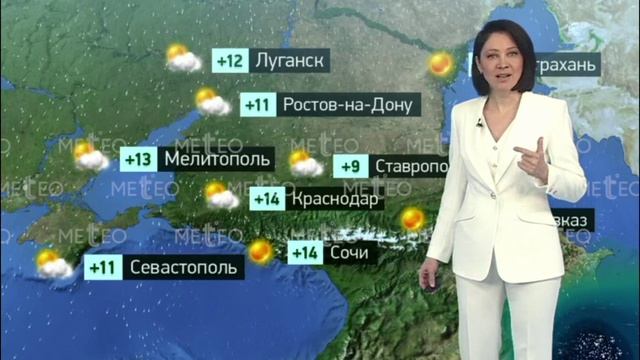 Смотрим прогноз погоды в России на 9.3.2025 НТВ, ЗВЕЗДА, РОССИЯ 1, ТВЦ
