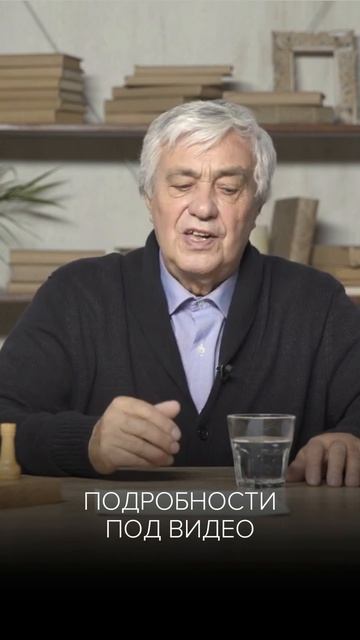 Энергетический Числовой КОД СИЛЫ - Подавляет Вирусы и Инфекции