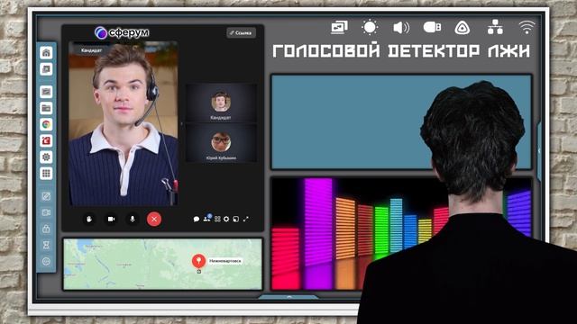 Кандидат