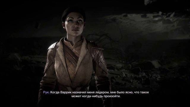 Dragon Age The Veilguard прохождение разговор с Солусом после обороны Вейсхаупта