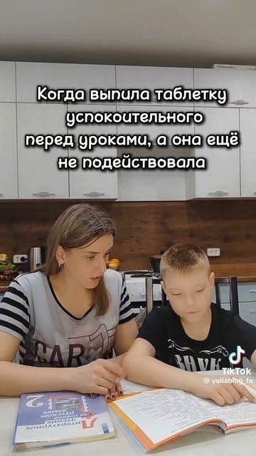 очередной мем с интернета