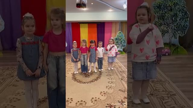 Группа «Солнышко» 8 Марта 2 часть