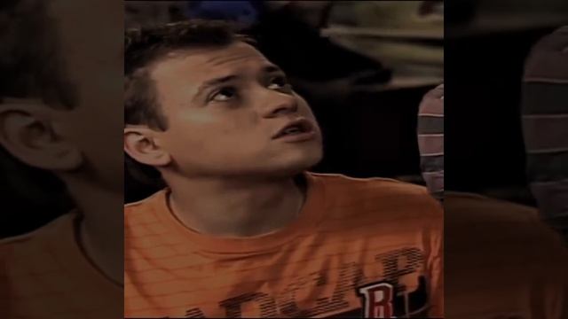 Саша Таня