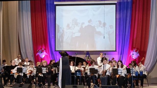 "Русский вальс"  (Вальс №2) Д.Шостакович - оркестр "Озорные наигрыши"  -  руководитель Г.И. Сердюк