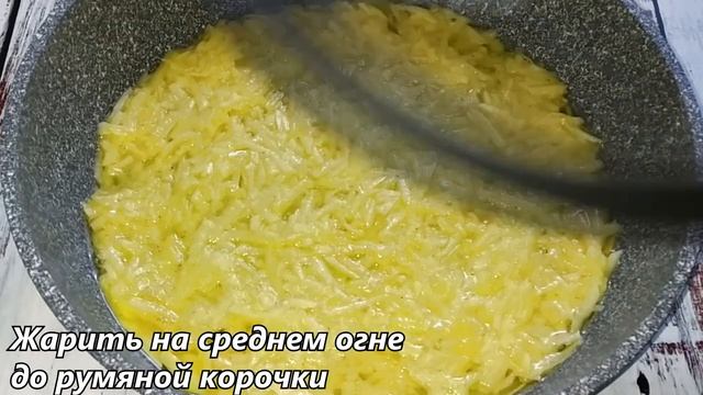 Добавляю яйца в картошку и готовлю на ЗАВТРАК, ОБЕД или Ужин! Получается ТАК ВКУ
