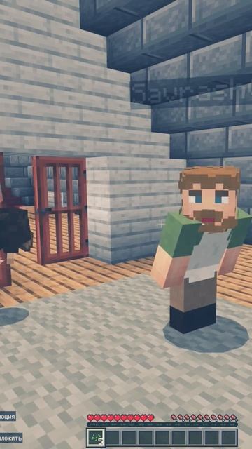 индюк 2 #minecraft