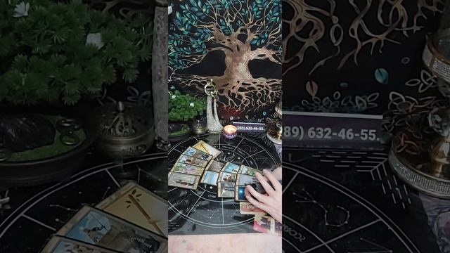 Таро-расклад