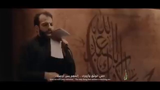 اعترف لك ياحبيبي وكلبي يتكطع الم ملا محمد فريدون (360p)