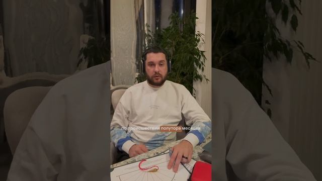 АУТОИММУННЫЙ ВИРУС — ПРИЧИНА СБОЯ ЭНДОКРИННОЙ СИСТЕМЫ?