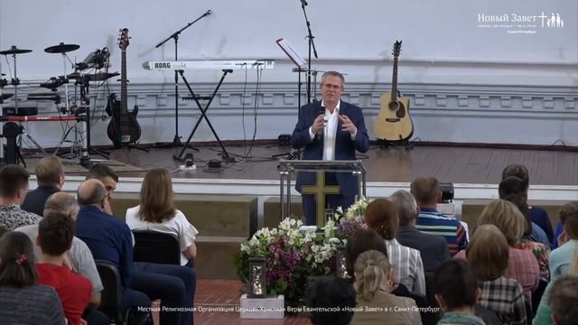 «Жизнь со смыслом»  Александр Шевченко