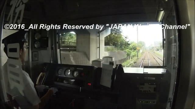 "JAPAN Weekly Channel"   #0008  tue26Jul_2016  "KeiseiRailway"
