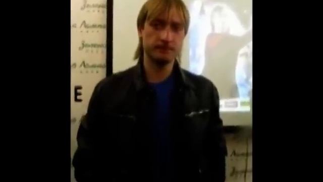 Plushenko,Интервью перед шоу Короли льда,март 2010