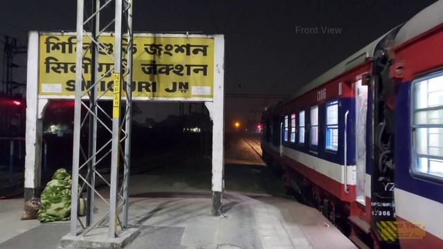 Siliguri Jn - Haldibari DEMU | Full Departure Video | 07521