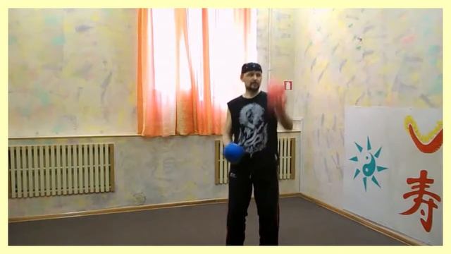八方猴拳 11 Кунг-фу Мячик 功夫