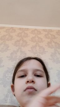 кто может задонатить