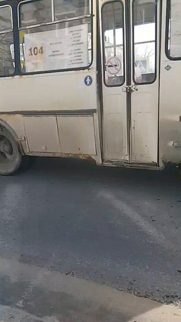 104 маршрут Курган ПАЗик