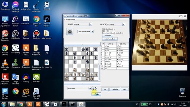 Game vs UCI Engine (Stockfish 11)