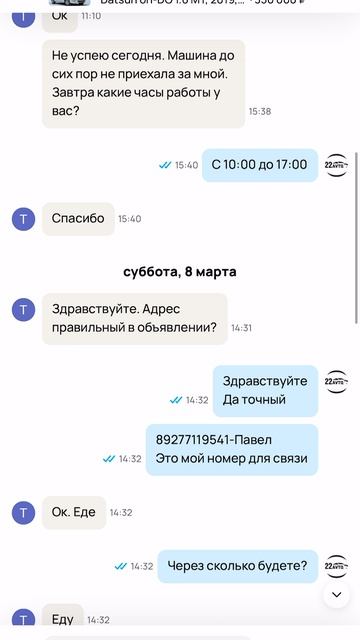 ScreenRecording_03-09-2025 18-33-40_1