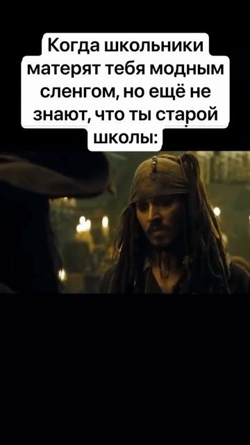 #memes