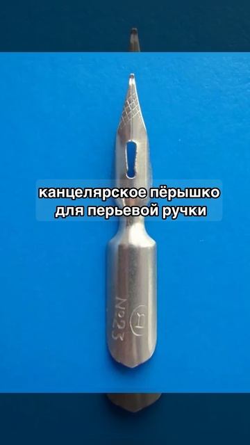 Что можно было купить в СССР на пол копейки
