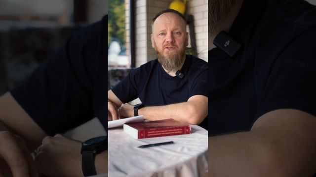 Постарайтесь Определить Душевное Здоровье: Зачем Это Важно для Вашей Жизни?