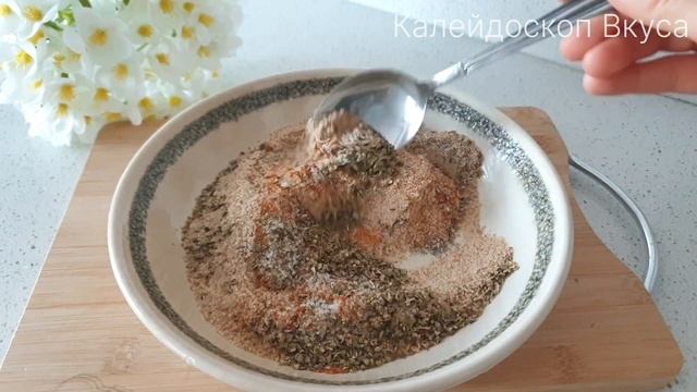 Обалденные куриные НОЖКИ В ПАНИРОВКЕ! Простой рецепт!
