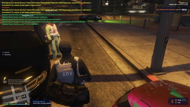 Grand Theft Auto V 2025.03.09 - 01.33.08.07